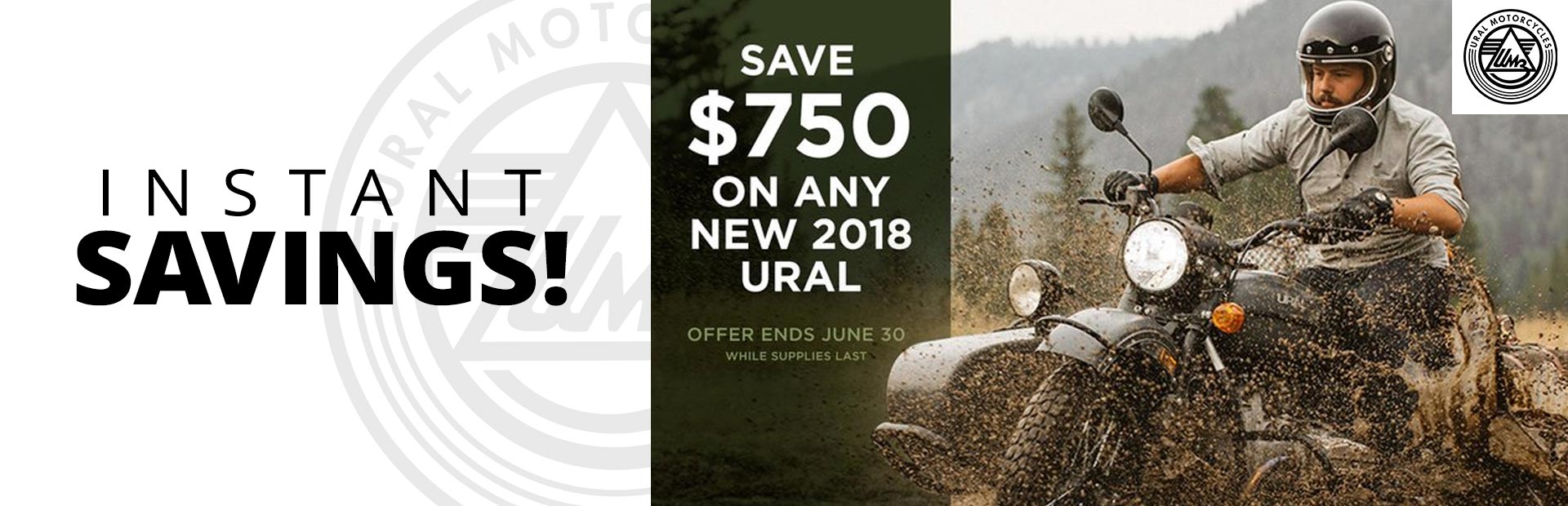 Ural: Instant Savings!